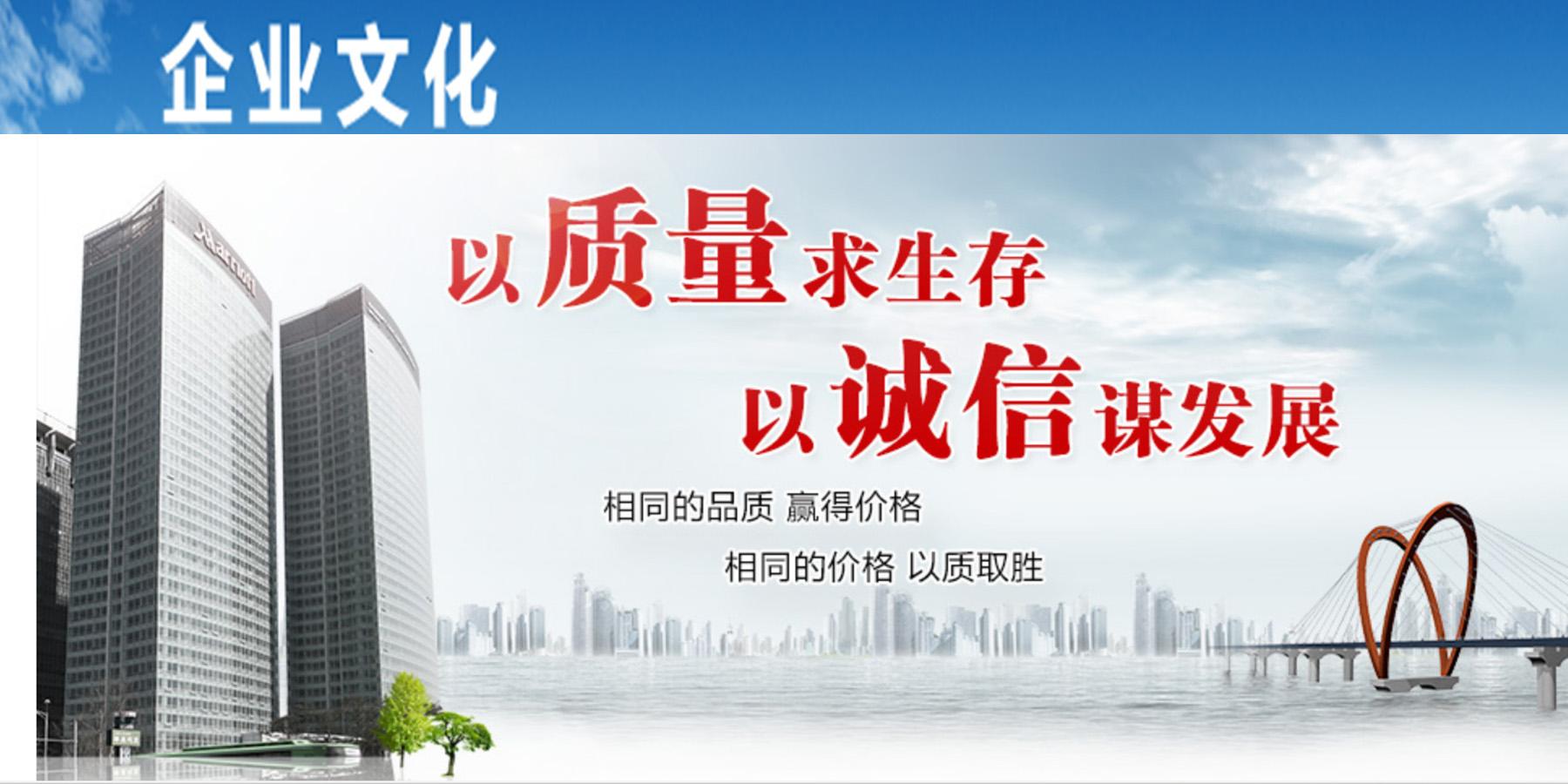 2圖片標(biāo)題